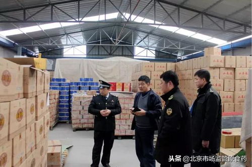 加強隱患排查，筑牢酒類產品質量與消防安全防線